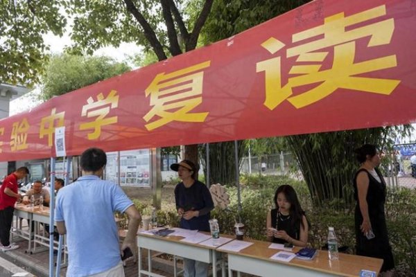 大御优配 张朝阳劝高考生别复读：有个大学上就行了，为名校多耽误一年不值