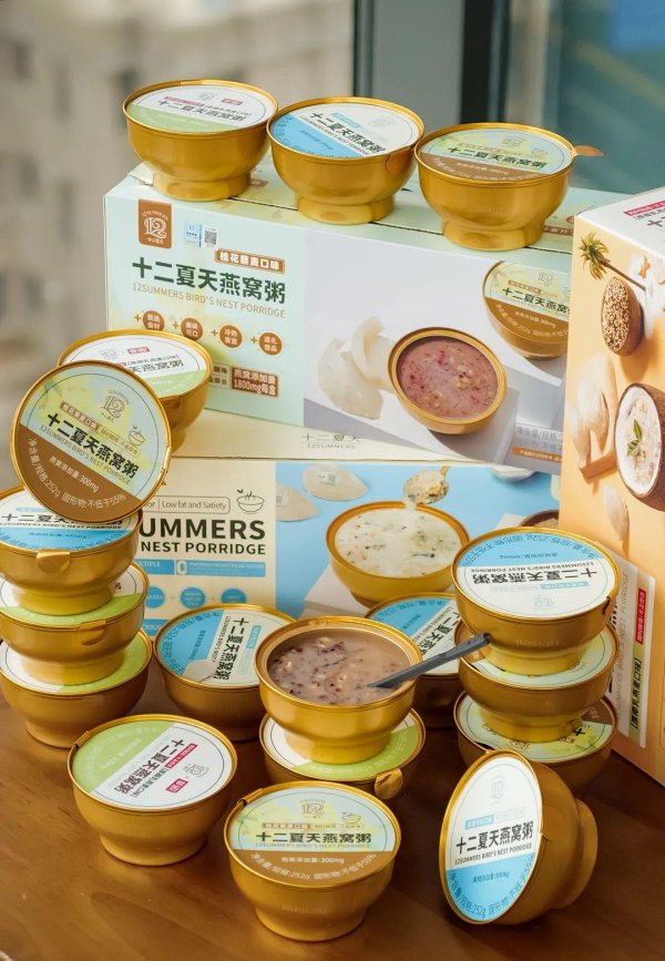 鼎茂策略 【山姆同款十二夏天燕窝粥】清仓65元6碗！开盖即食，冷食热食均可！