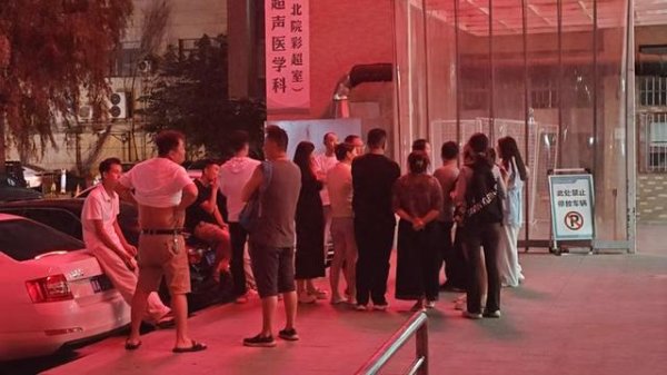 点点盈 甘肃天水中毒幼儿家长称：一个班29个娃27个住院
