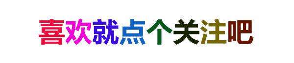 千汇网 小试牛刀！增程混动＋大7座SUV，综合续航1000公里还看理想L6吗？
