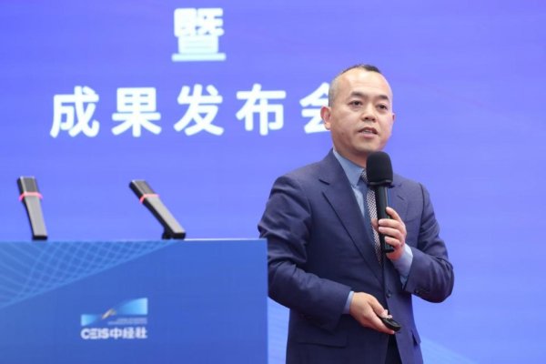鸿岳资本 泰和泰王振华：解析数据资产化的合规红利